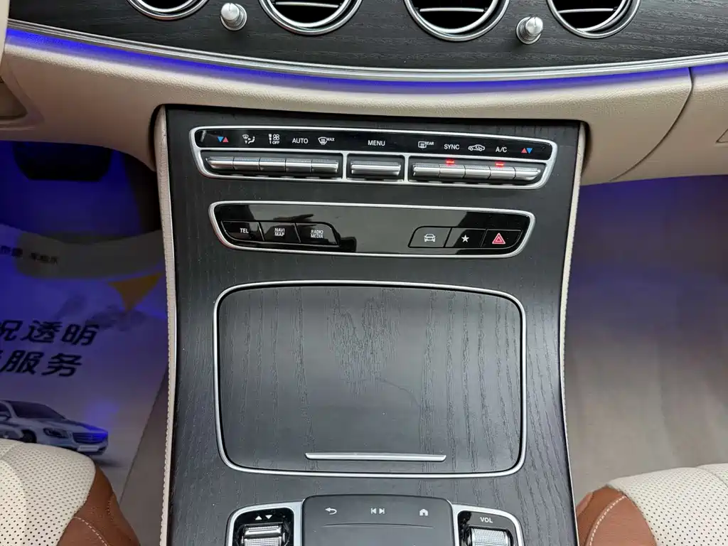 Mercedes-Benz E-Class 2021 — фото 24
