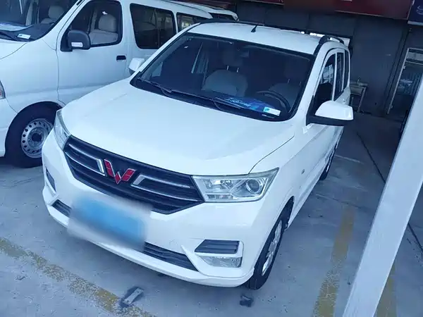 Wuling Hongguang 2022