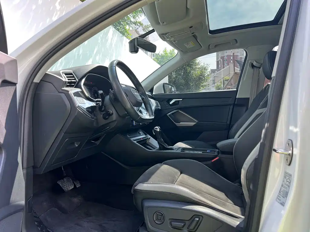 Audi Q3 2021