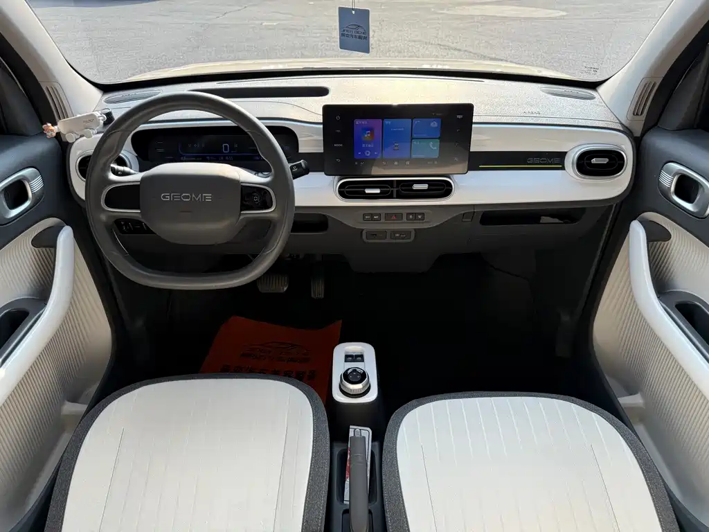 Geely Galaxy Panda 2025