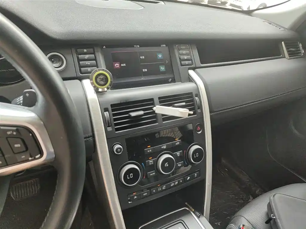 Land Rover Discovery Sport 2016 — фото 13