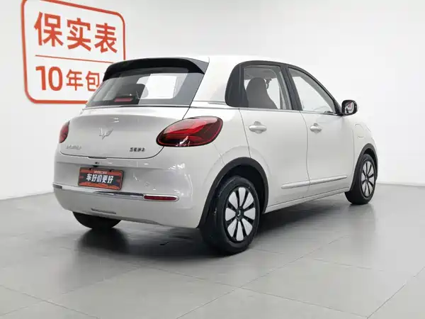 Wuling Bingo 2025
