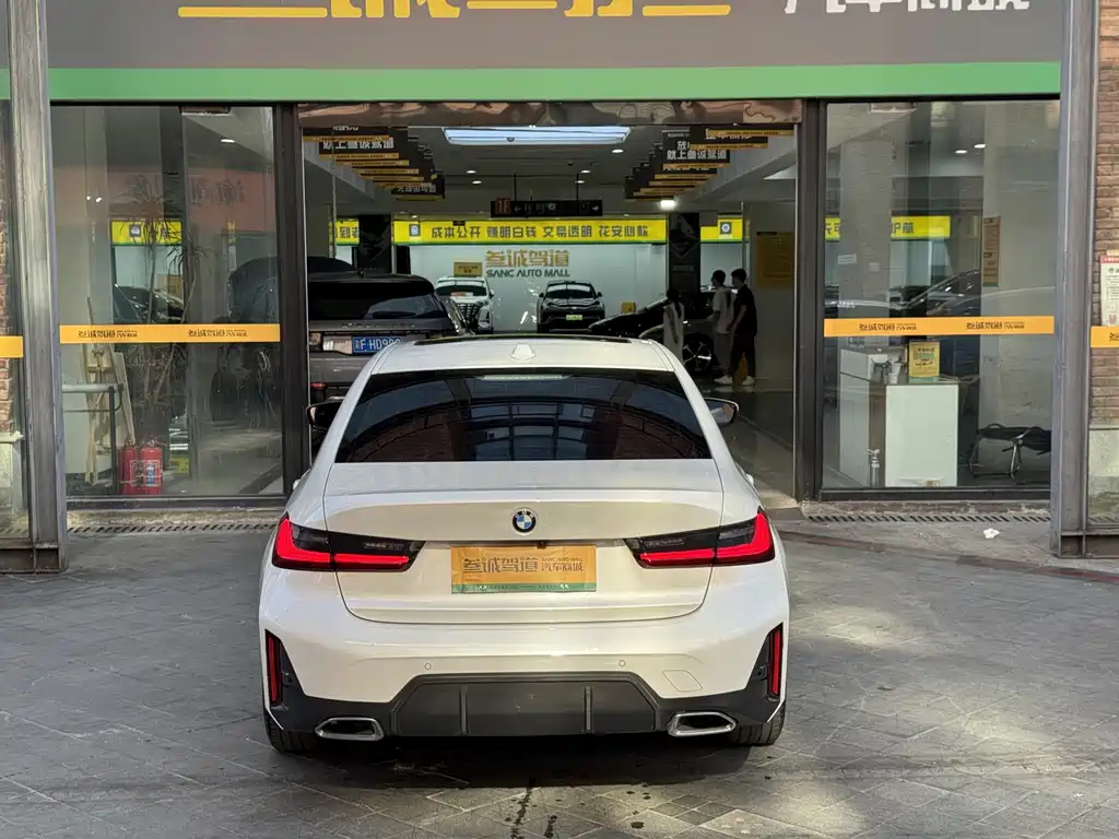 BMW 3 Series 2024