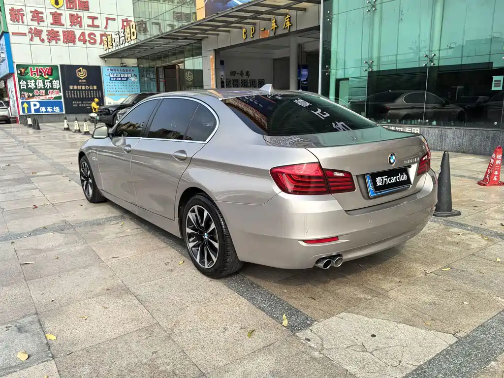 BMW 5 Series 2014 — фото 8