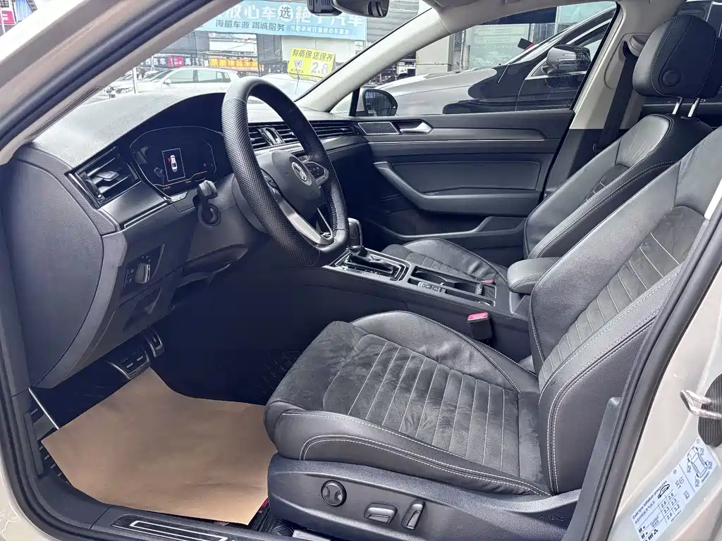 Volkswagen Magotan 2020