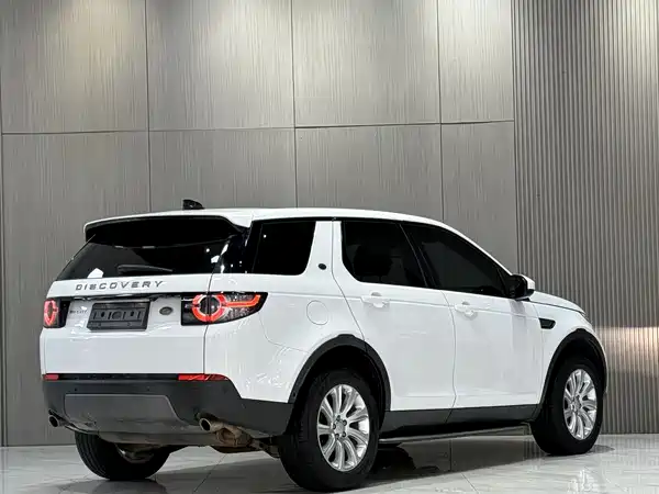Land Rover Discovery Sport 2019