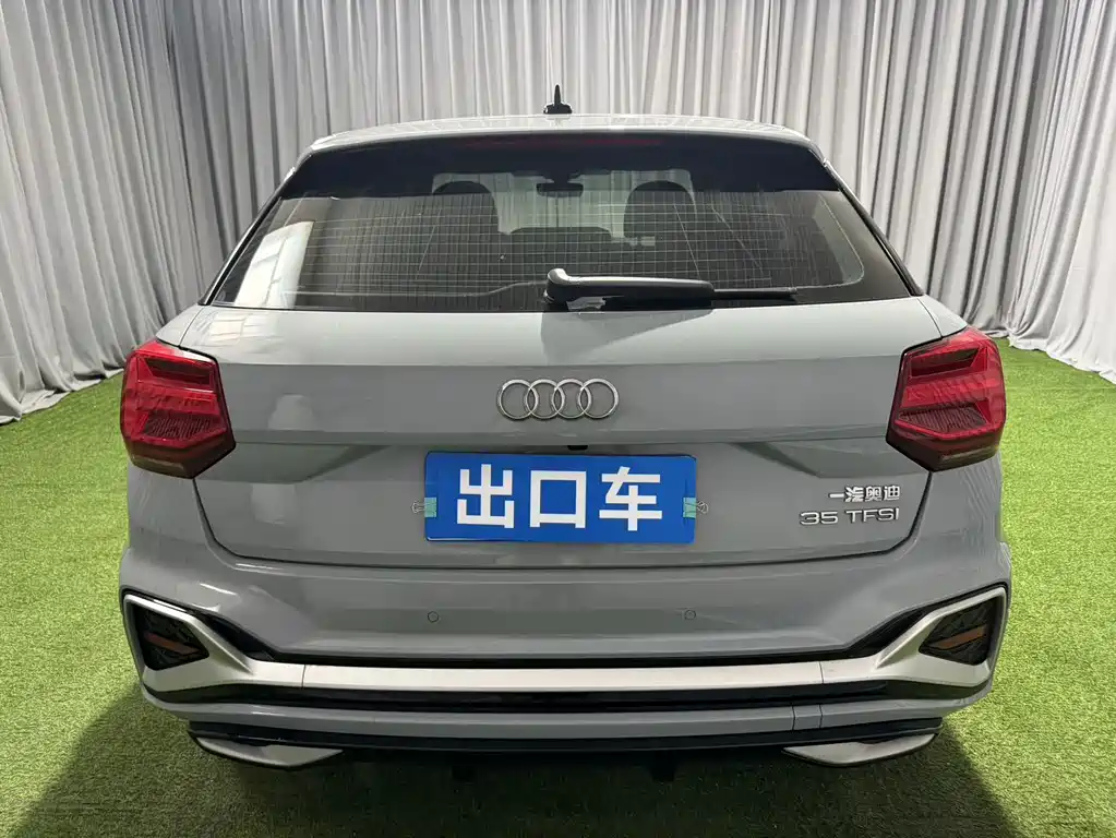 Audi Q2L 2022