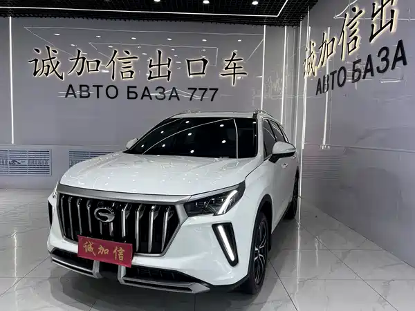 GAC Trumpchi GS4 PLUS 2022