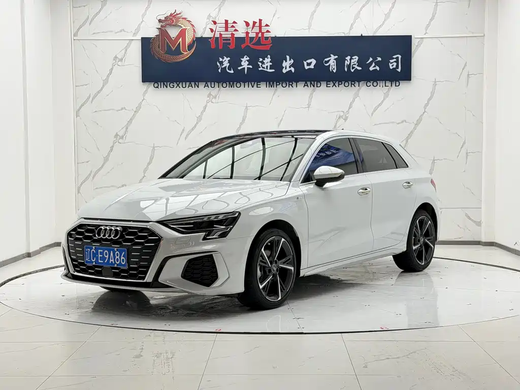 Audi A3 2023