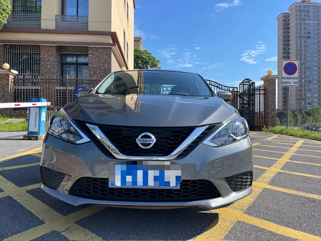 Nissan Sylphy 2023