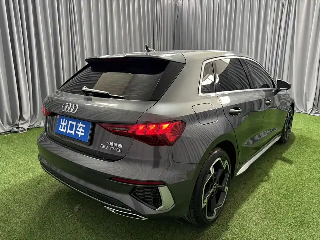 Audi A3 2023