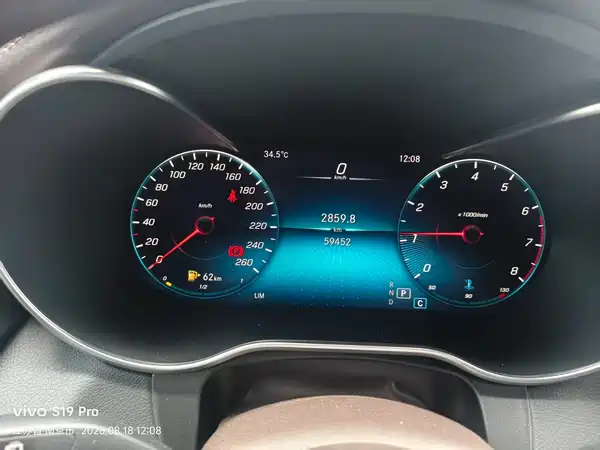 Mercedes-Benz GLC 2022