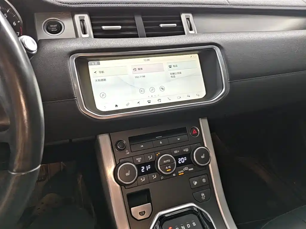 Land Rover Evoque 2018 — фото 13
