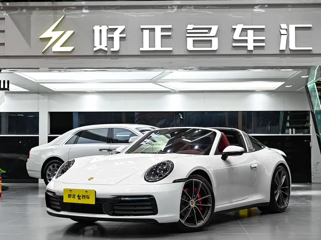 Porsche 911 2023