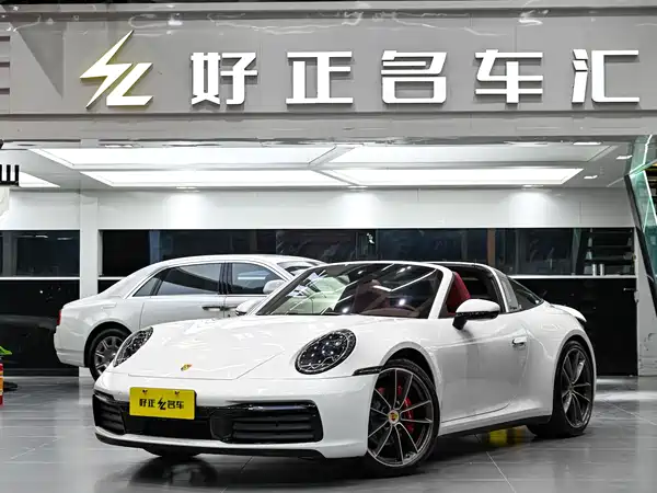 Porsche 911 2023