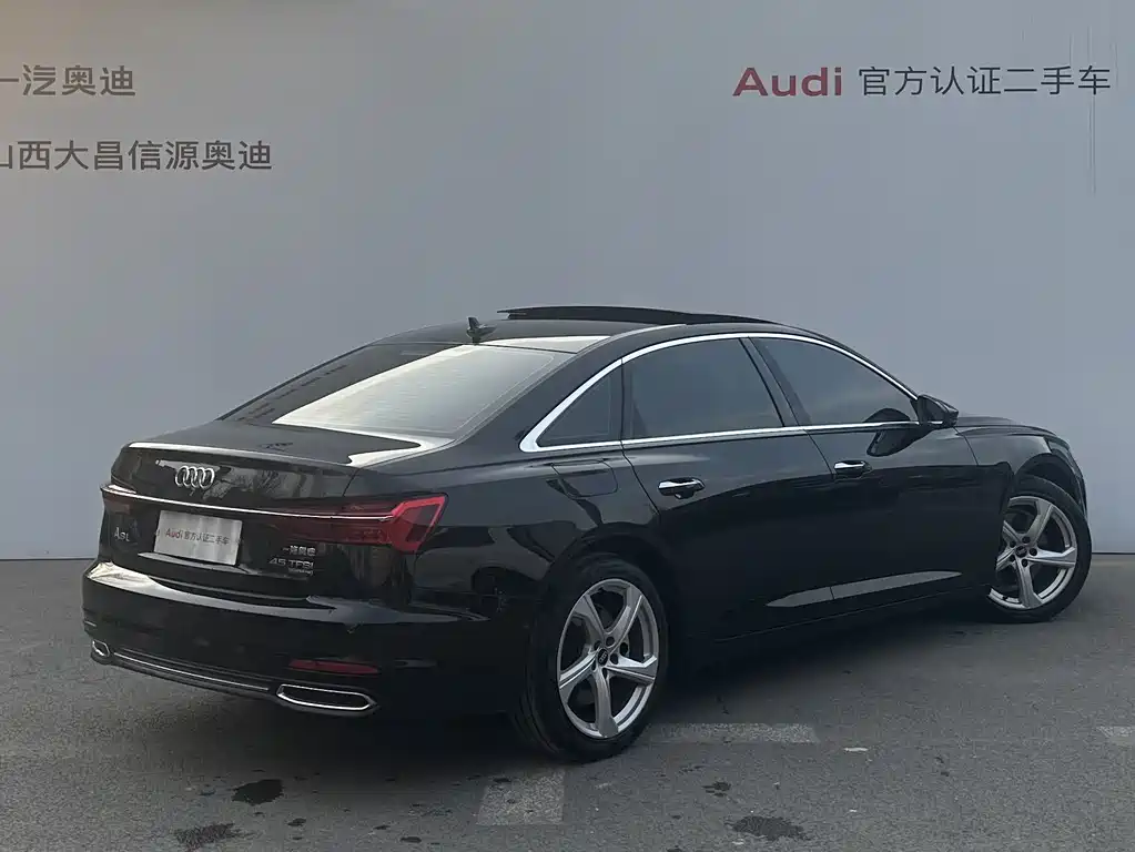 Audi A6L 2020