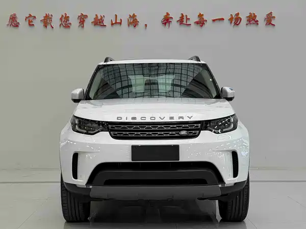 Land Rover Discovery 2017