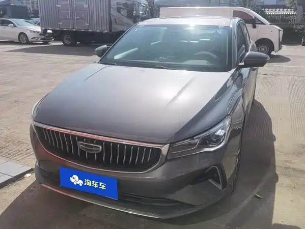 Geely Emgrand 2022