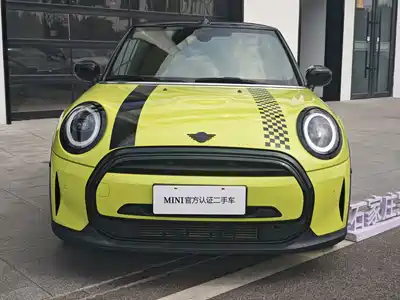 MINI MINI 2023