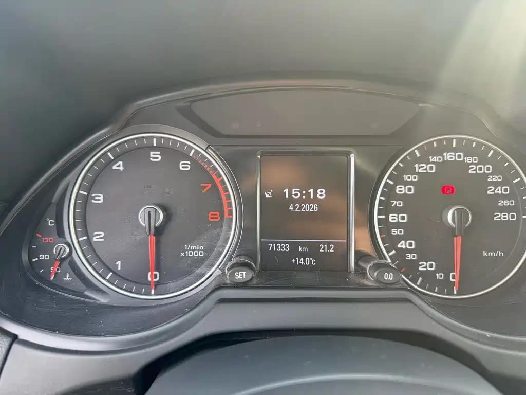 Audi Q5 2017