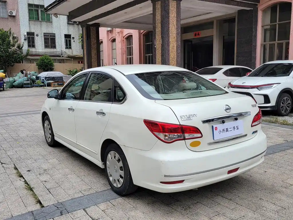 Nissan Sylphy 2018