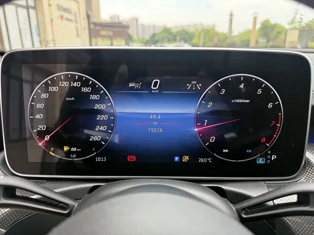 Mercedes-Benz C-Class 2023