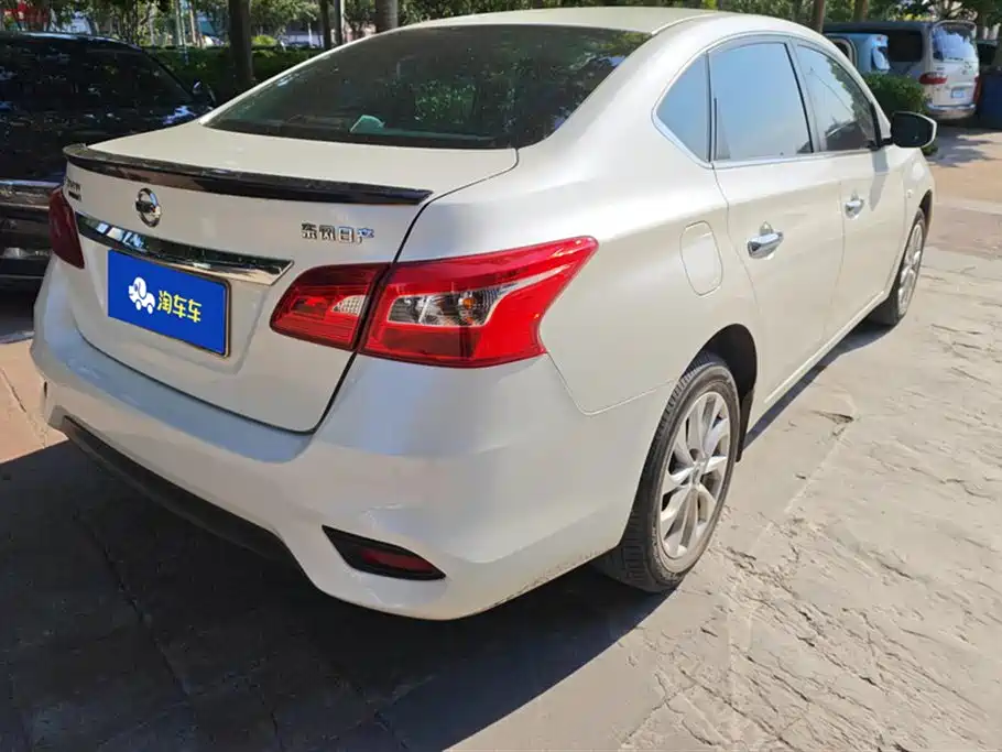 Nissan Sylphy 2024