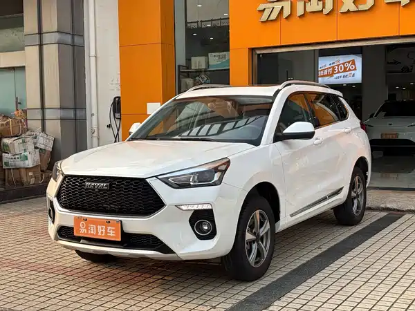 Haval H6 Coupe 2020