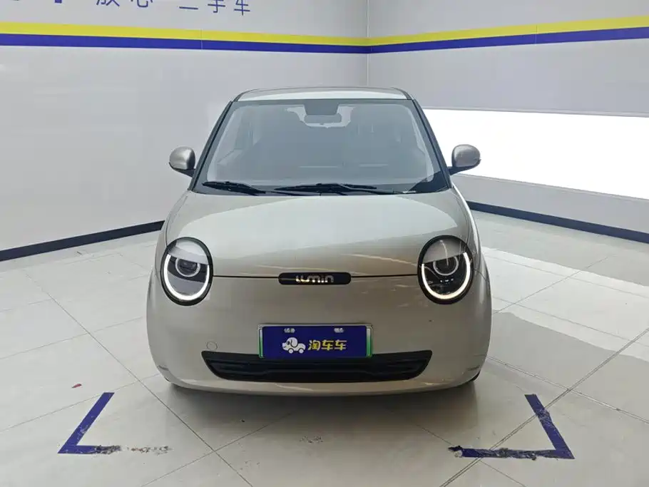 Changan Lumin 2025