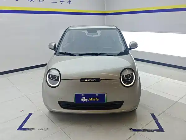 Changan Lumin 2025