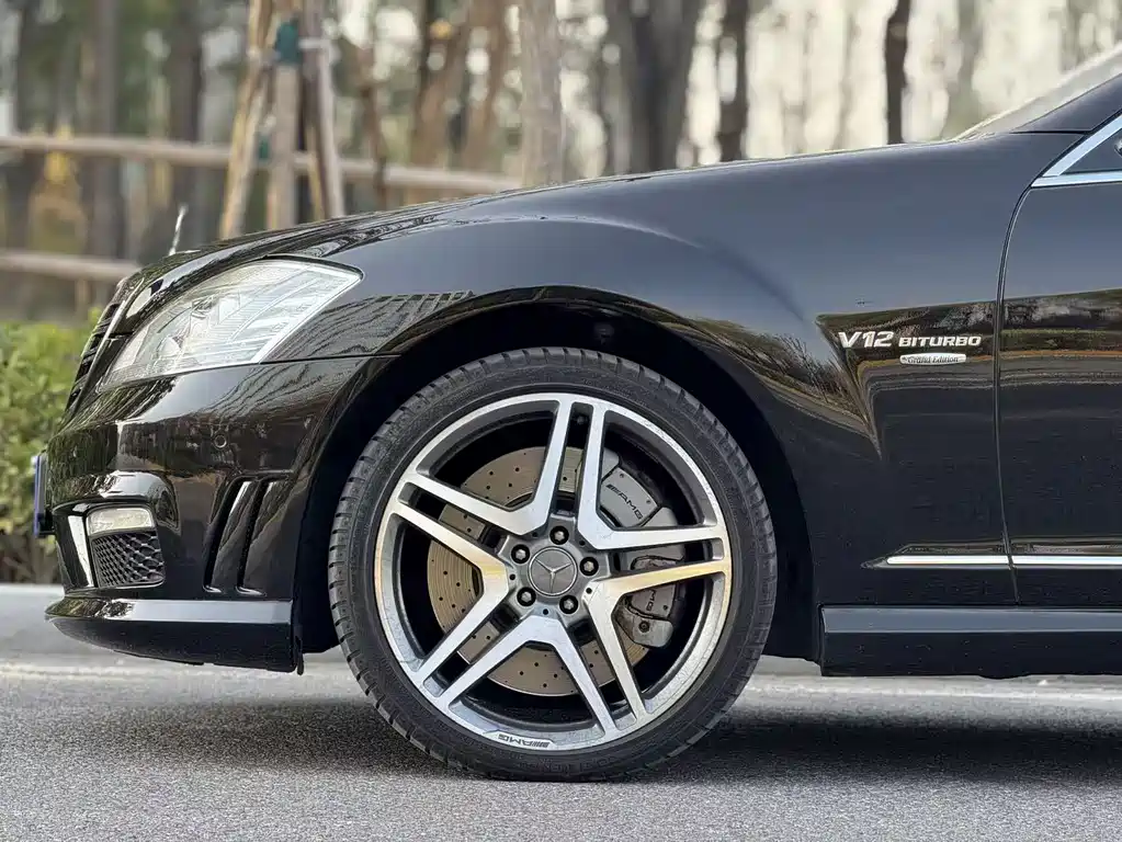 Mercedes-Benz S-Class AMG 2015 — фото 8