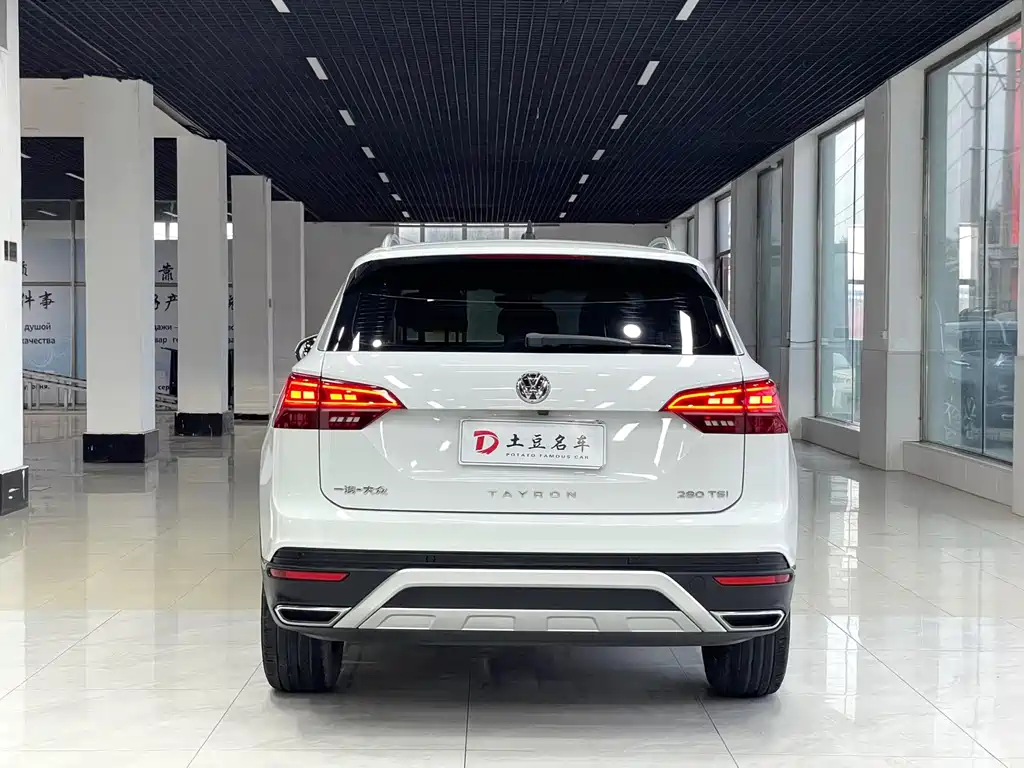Volkswagen Tayron 2021