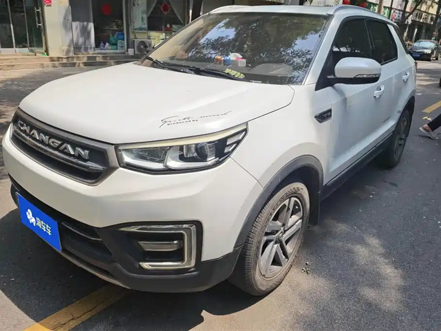 Changan CS55 2017