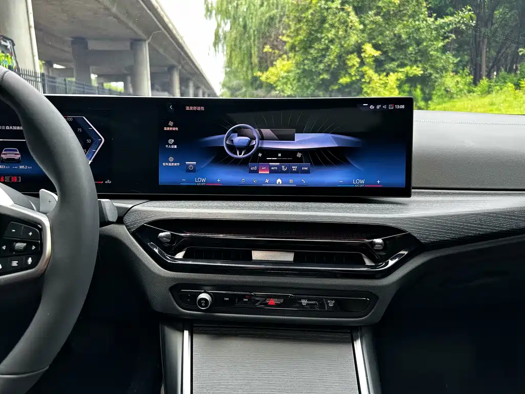 BMW 3 Series 2025 — фото 15