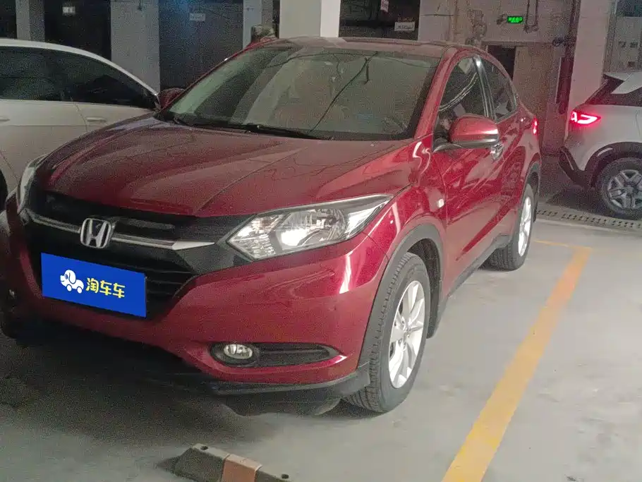 Honda Vezel 2018