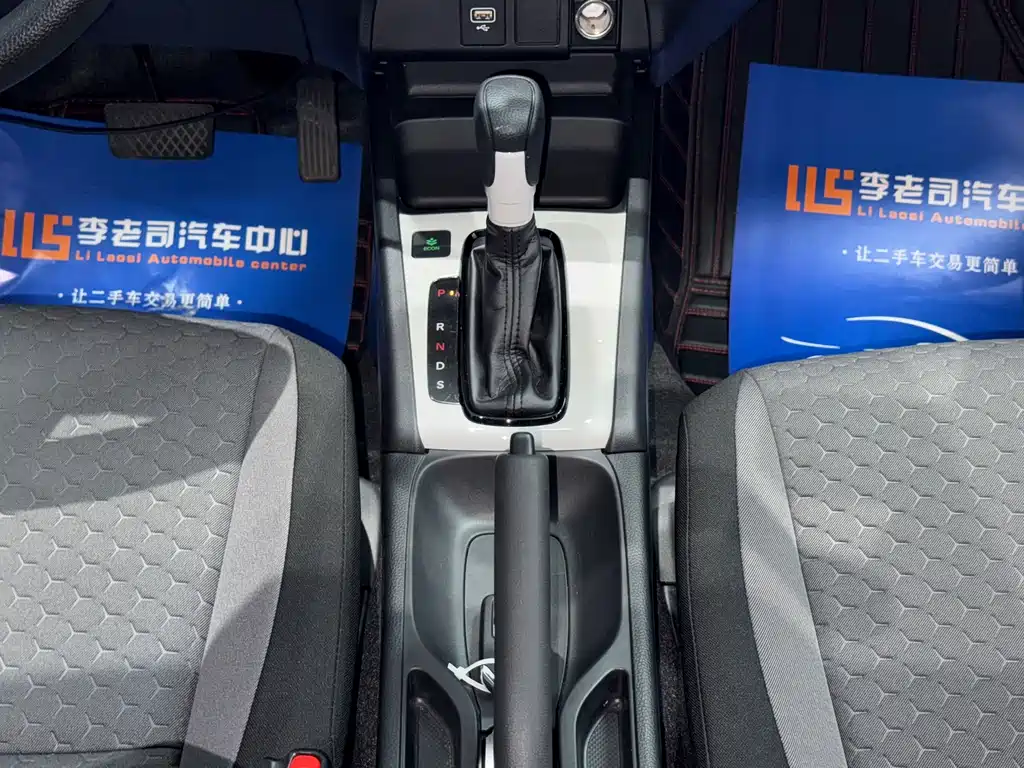 Honda Fit 2023 — фото 9