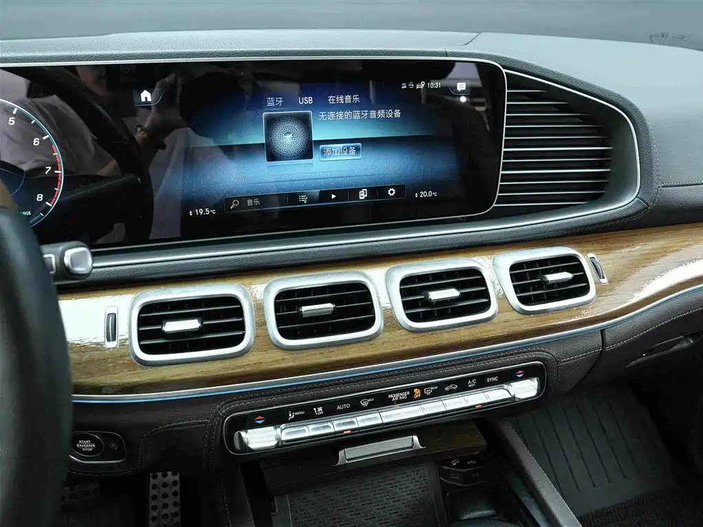Mercedes-Benz GLS 2021 — фото 9