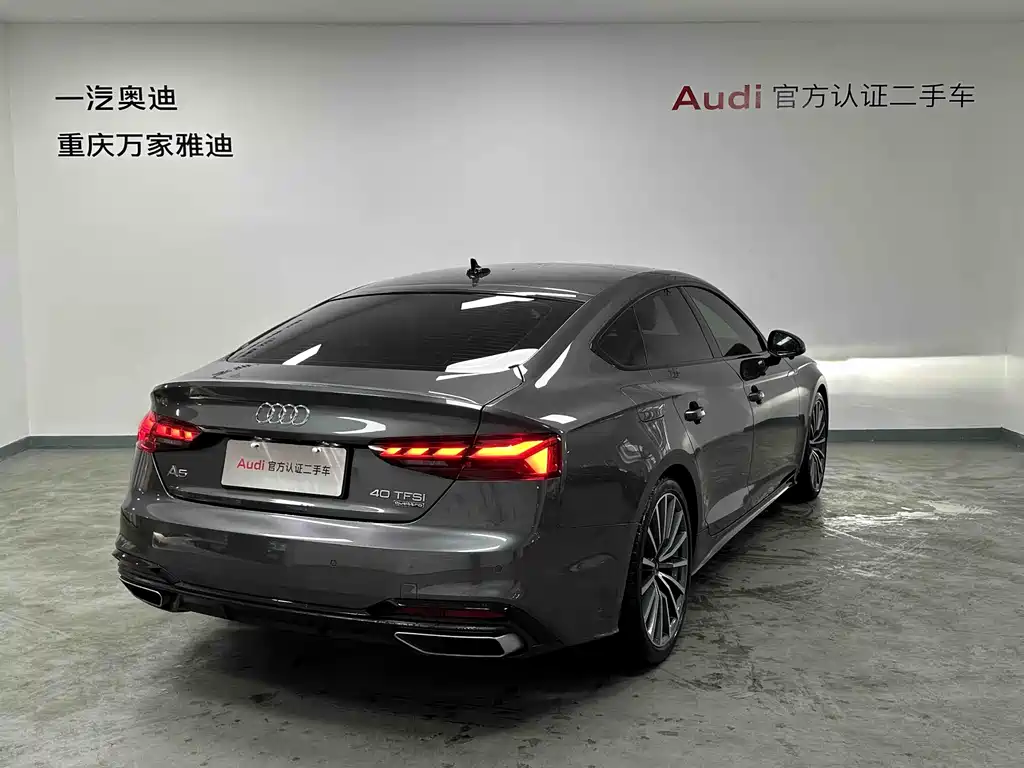 Audi A5 2025
