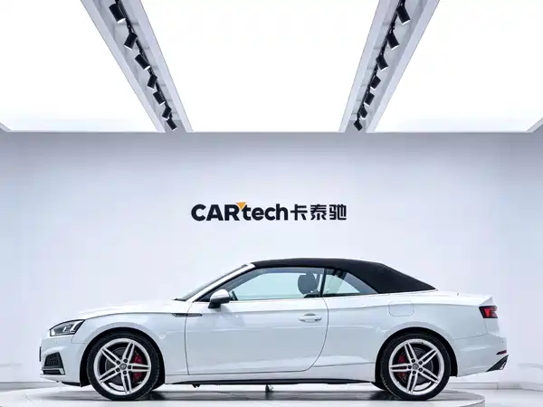 Audi A5 2020