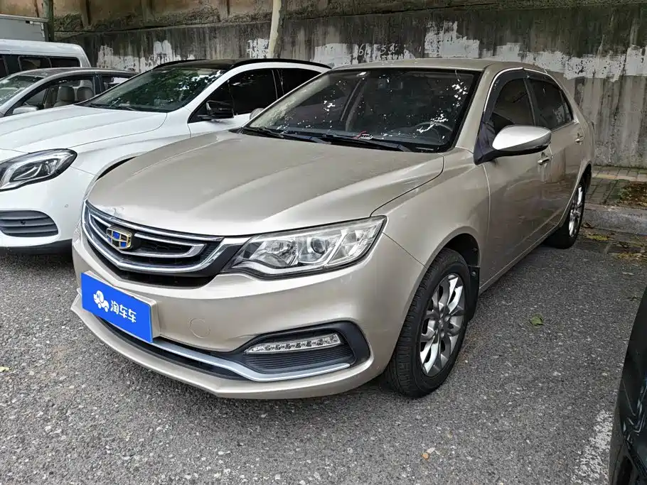 Geely Vision 2019