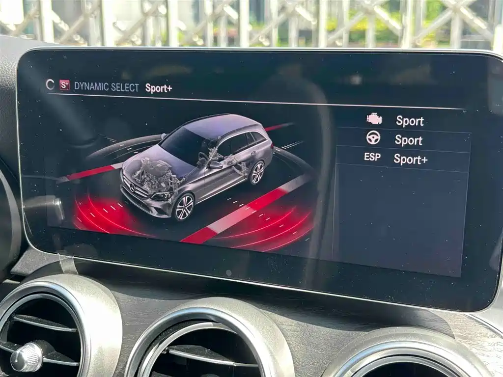 Mercedes-Benz C-Class 2022 — фото 19