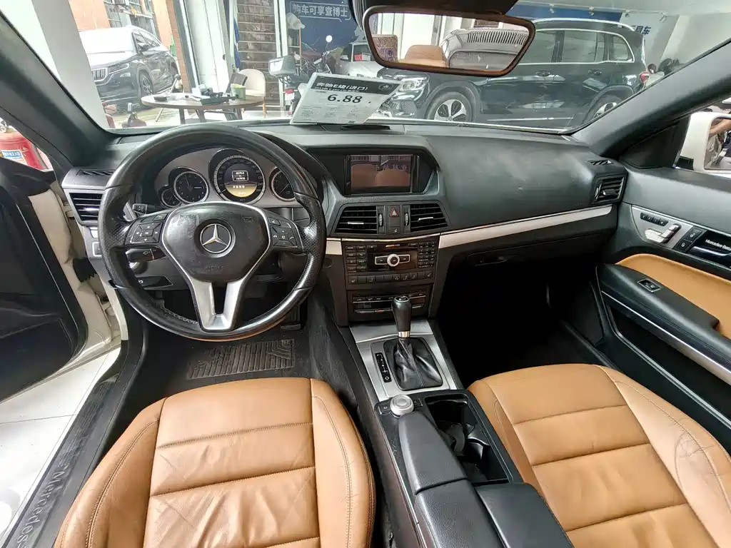 Mercedes-Benz E-Class 2013
