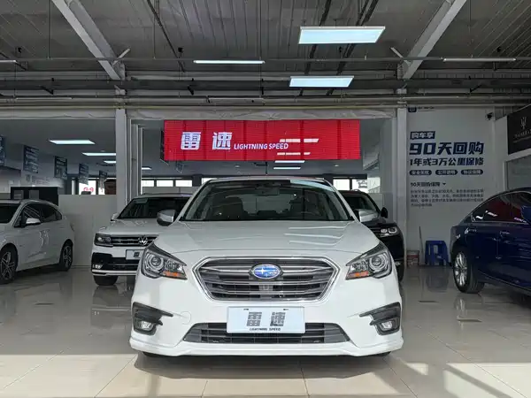 Subaru Legacy 2020