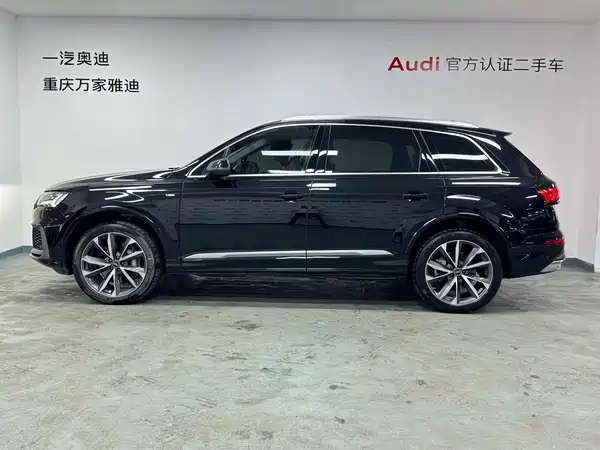 Audi Q7 2023