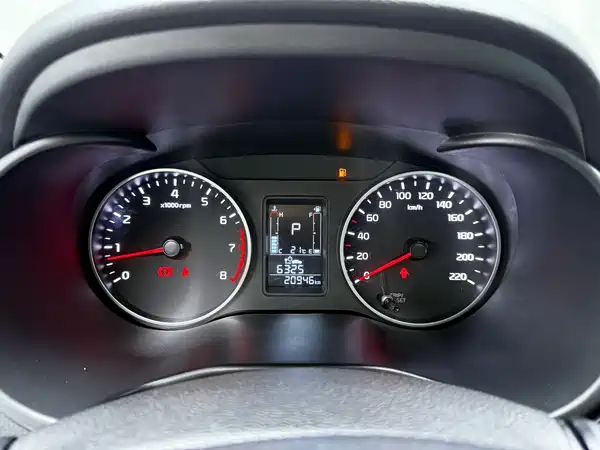 Kia Pegas 2020