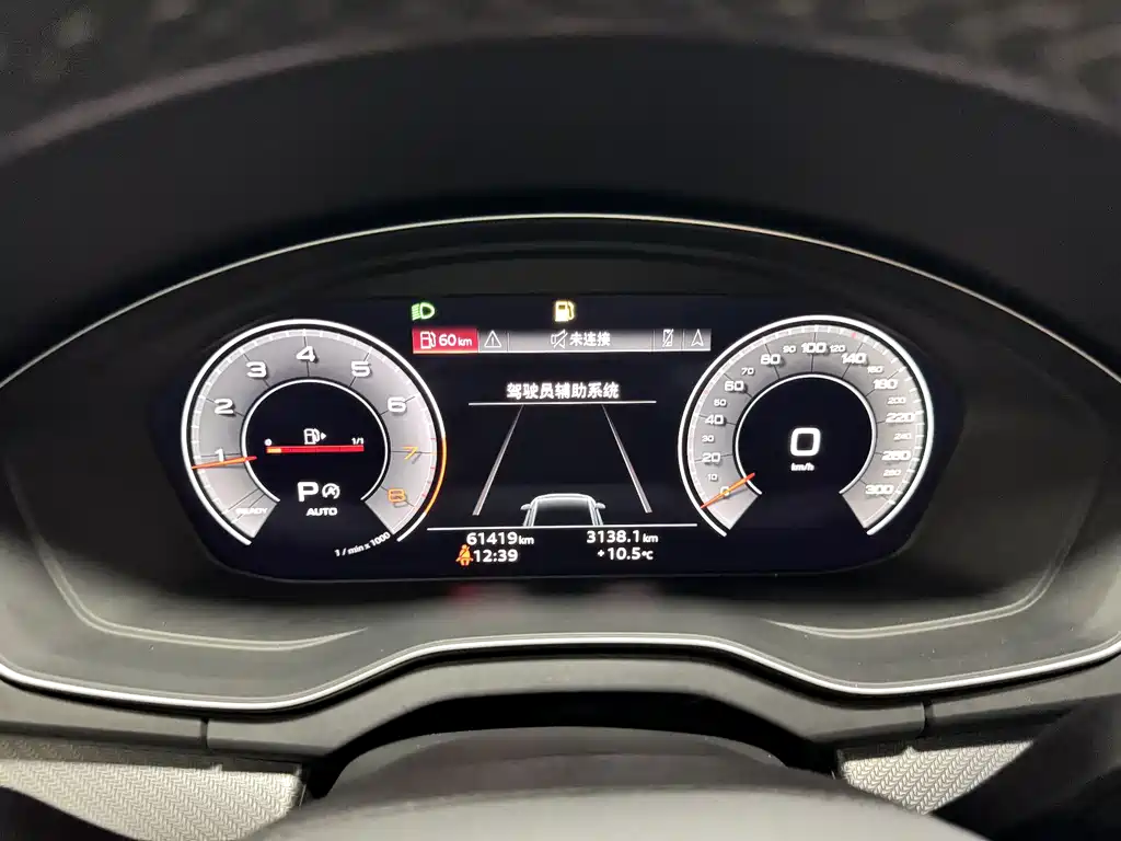 Audi Q5L 2023 — фото 20