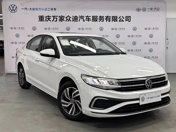 Volkswagen Bora 2026