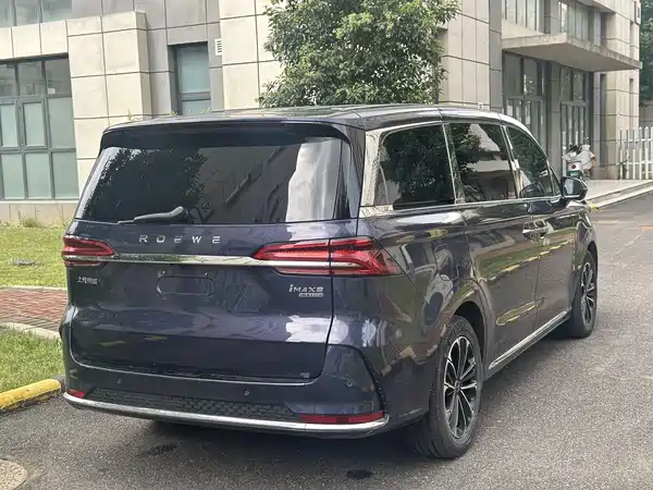Roewe iMAX8 2022