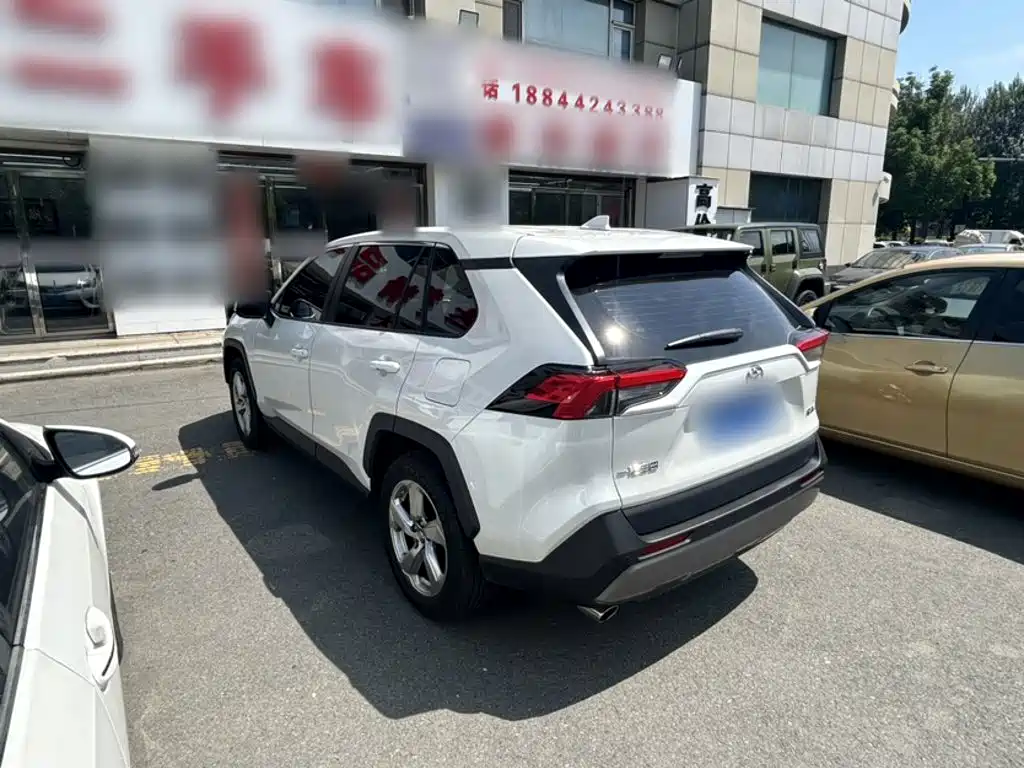 Toyota RAV4 2023