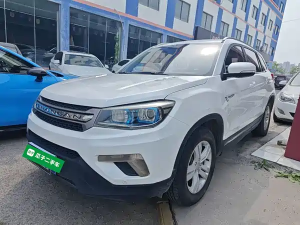 Changan CS75 2016